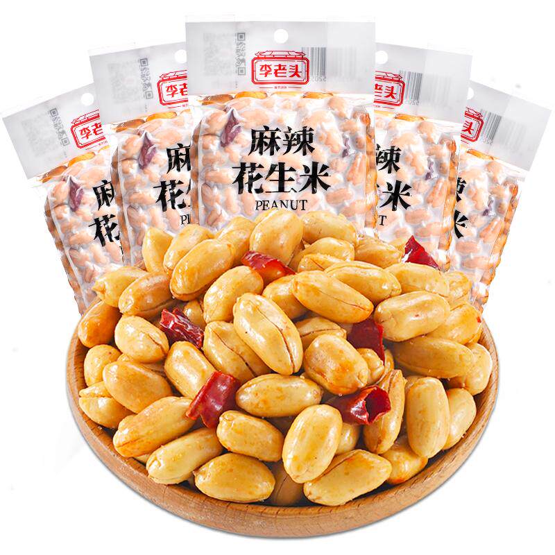 李老头麻辣椒盐花生下酒菜500g