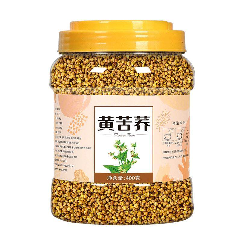 黄苦荞茶正品荞麦茶麦香型大凉山正宗黑苦荞大麦特产级官方旗舰店