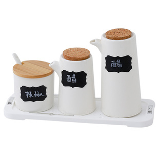 餐桌调料盒调味瓶盐罐油壶醋壶辣椒油料酒酱油瓶组合套装厨房用品
