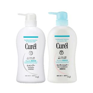 【自营】花王Cure珂润浸润保湿洗发/护发420ml *2滋润深层柔顺