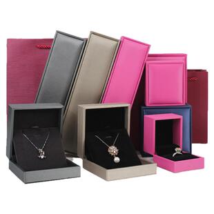 珠宝首饰盒D纹PU皮耳钉吊坠戒指三件套订婚彩礼盒三金饰品套装盒