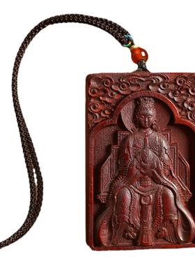 泰山奶奶神像挂件碧霞元君吊坠