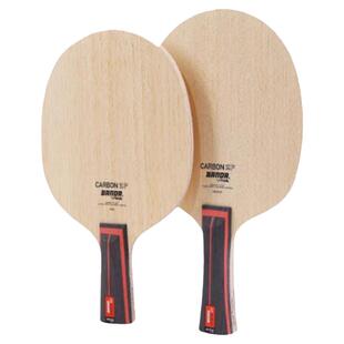 【亏本清仓】斯蒂卡Banda颁达班达CARBON SF方博乒乓球底板球拍