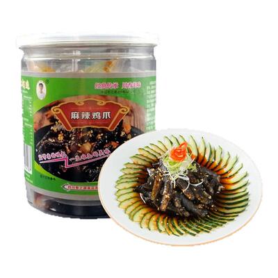 【新品罐装】春之源麻辣鸡爪罐装去骨黑鸡爪红油去骨凤爪零食即食