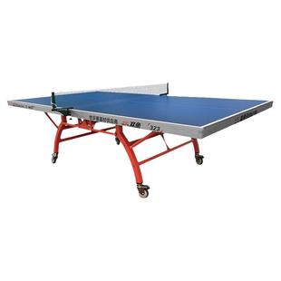 双鱼323兵兵球桌双折叠移动乒乓球台家用室内乒乓桌折叠乓乒球桌