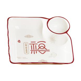 2026新款带醋碟饺子盘创意新款高颜值寿司盘早餐盘加厚防烫可微波