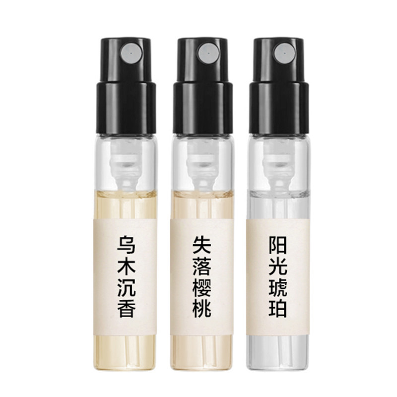 虞书欣同款大牌正品绯红虞美人
