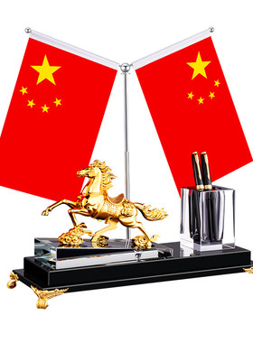 马到成功红旗摆件开业送礼
