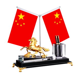 马到成功摆件老板办公室桌面装饰红旗高档大气送领导朋友开业送礼