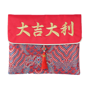 2026奖金红包布袋优秀员工年终奖2-6-10万马新年开工超特大利是封