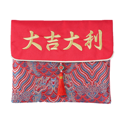 高档布艺大号员工奖金红包袋