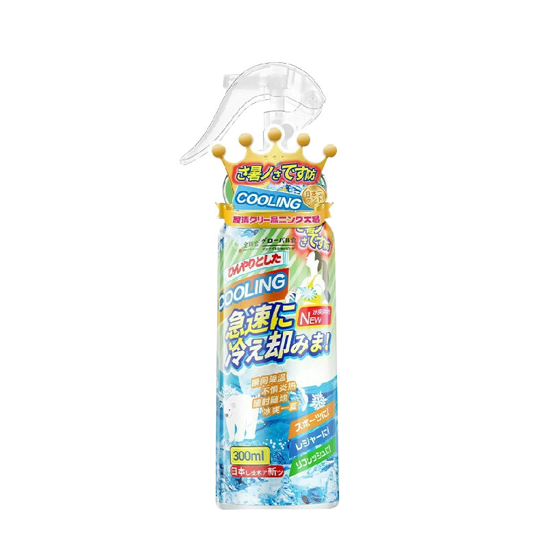 电动车坐垫夏季降温神器