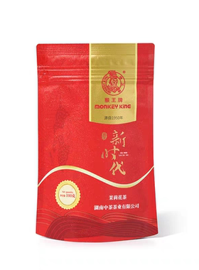 猴王茉莉花茶买五袋送一袋袋装冷泡口粮100克新时代浓香2026新茶