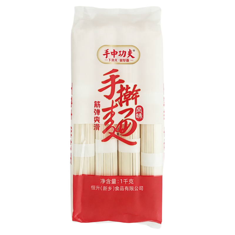 正宗河南挂面手中功夫手擀面兰州拉面担担面重庆小面早餐代餐面条