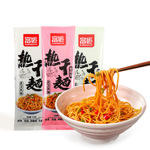 富运武汉热干面高汤调制卤水