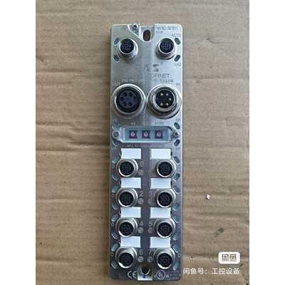 询价-FAS PROFINET模块 F PNT-508-105