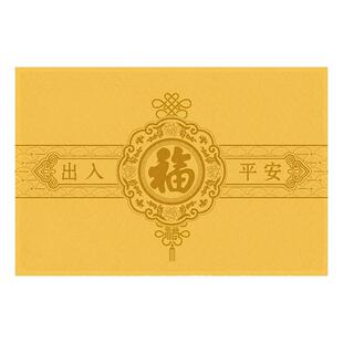 2026马年新款土金黄色风水入户门地垫玄关进门室外脚垫防滑耐磨毯