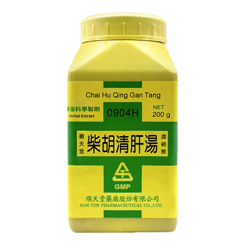 顺天堂柴胡清肝汤浓缩散清肝疏风泻火解毒鬓疽初起T