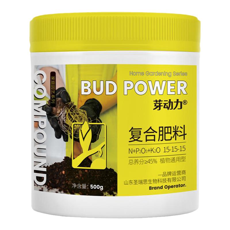 三元复合肥养花氮磷钾花肥