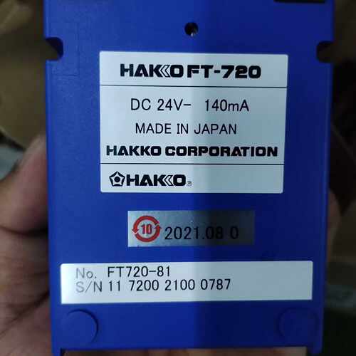 议价（可议价）原装日本HAKKO白光电烙铁吸头清洁器FT720