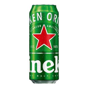 荷兰进口喜力原装Heineken啤酒精酿黄啤500ml 24罐装整箱特价临期