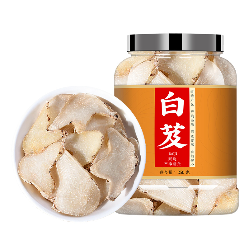 白芨中药材正品500g旱白芨片泡水