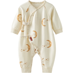[占星师]aqpa爱帕新生儿婴儿衣服莫代尔棉春秋宝宝连体衣哈衣爬服