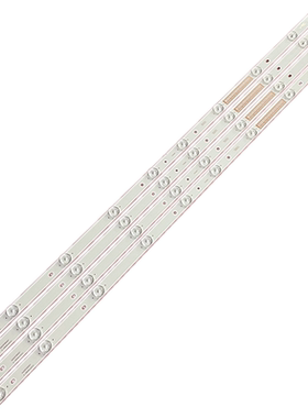 康佳LED42F1100C42G100灯条