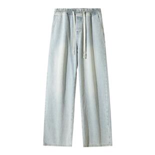 GOOZI MADE 美式高街水洗牛仔裤男春秋宽松直筒抽绳休闲长裤男款