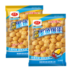 珍享澎湖墨鱼爆蛋花枝丸麻辣烫便利店同款商用实心墨鱼丸火锅烧烤