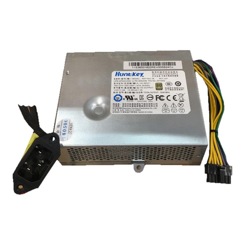 联想S510 S560 S590 S710 S720 一体机电源HKF1502-3B APA005