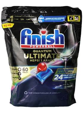 欧洲进口西门子finish博世洗碗块