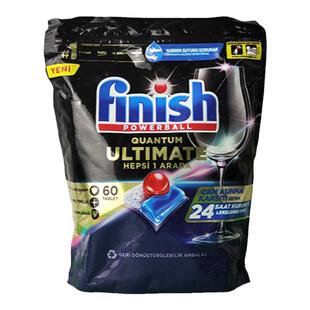 欧洲进口finish洗碗块亮碟洗碗块洗碗凝珠西门子博世洗碗机洗涤剂