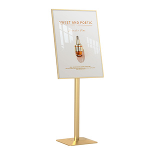 门口海报展示架立式落地美容院展架宣传立牌服装店广告牌展示牌