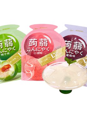 蒟蒻果冻混合水果味果汁0脂吸吸冻办公休闲解馋小零食品小吃批发