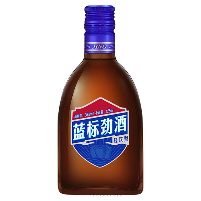 劲牌36度蓝标劲酒125ml