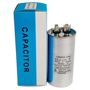 空调电容压缩机启动电容器35uf60UF通用型cbb65a真防爆全新薄膜芯