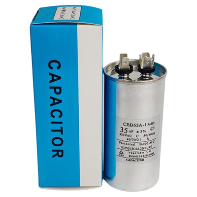 空调压缩机电容器通用型防爆全新