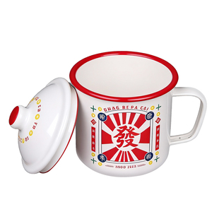 复古老式搪瓷杯大容量泡茶缸子可明火加热马克杯带盖家用喝水杯子