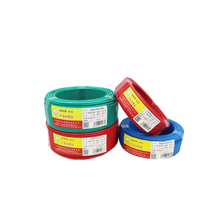 起帆电缆WDZBN-BYJ低烟无卤阻燃耐火聚烯烃绝缘单股绝缘铜芯电线