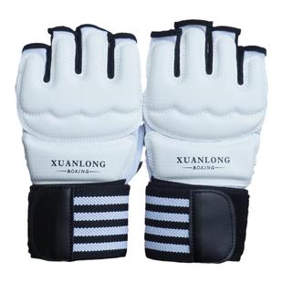 MMA散打拳击手套搏击女男UFC儿童训练成人打沙袋专用专业半指拳套