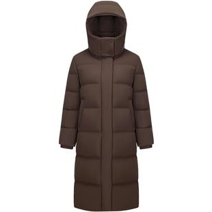 波司登官方旗舰店爆款冬季新款显瘦过膝长款保暖修身羽绒服女款