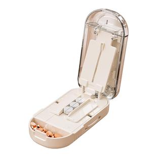 日本分药器二分之一切药器一分二三分药盒药片分割切药片神器剪药