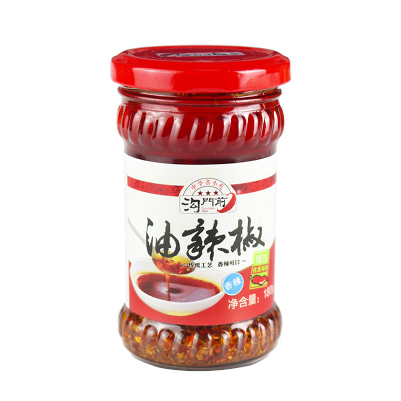 山西特产香辣味沟门前辣椒酱