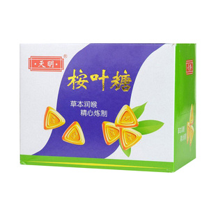 上海特产天明桉叶糖果安叶老式经典润喉护嗓按叶桉树薄荷怀旧零食