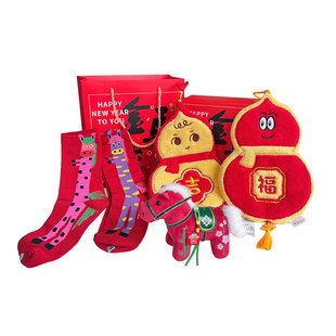 新年礼物马年年会公司礼盒袜子挂件套装春节送同事女生本命伴手礼