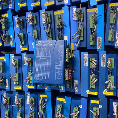 【询价】86开环步进电机，2DM860-N-DK，IO自发脉冲控制，适用