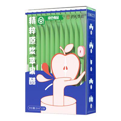 贾氏贡醋苹果醋0糖0脂0卡