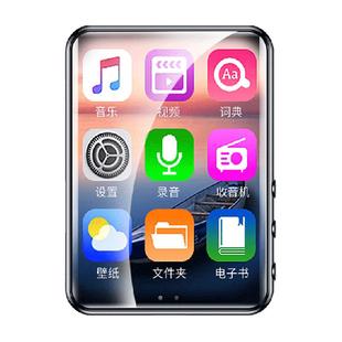 联想mp3mp4随身听学生专用高中蓝牙英语听力播放器词典电子书