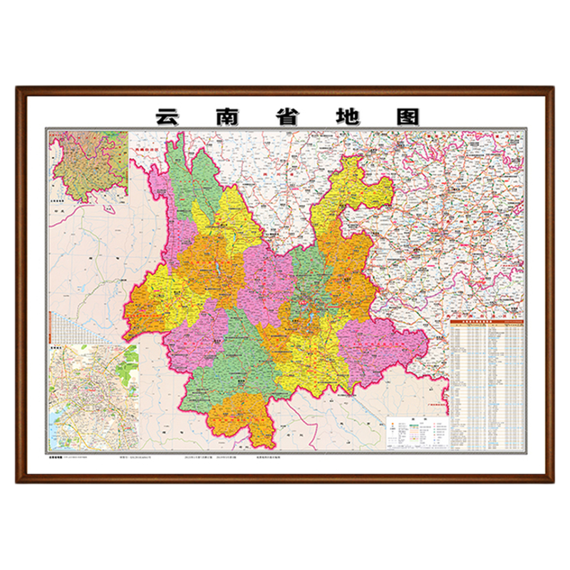 云南地图挂画地图高清新版详细高清昆明市丽江市保山市定制